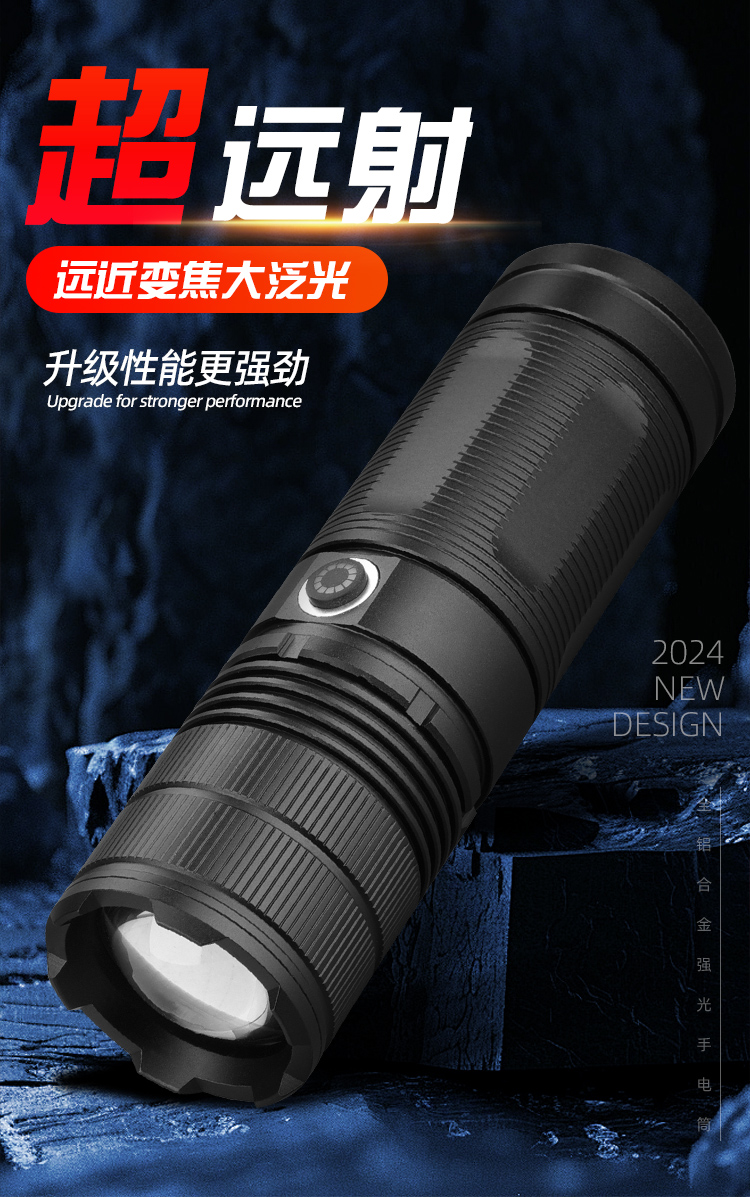 文件上传成功！