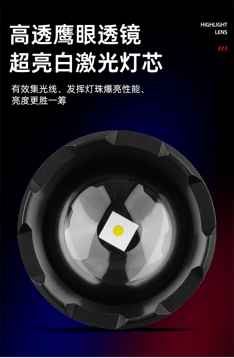 文件上传成功！