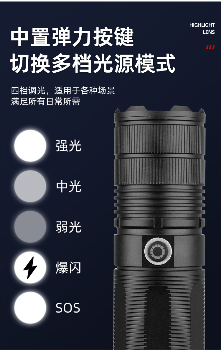 文件上传成功！