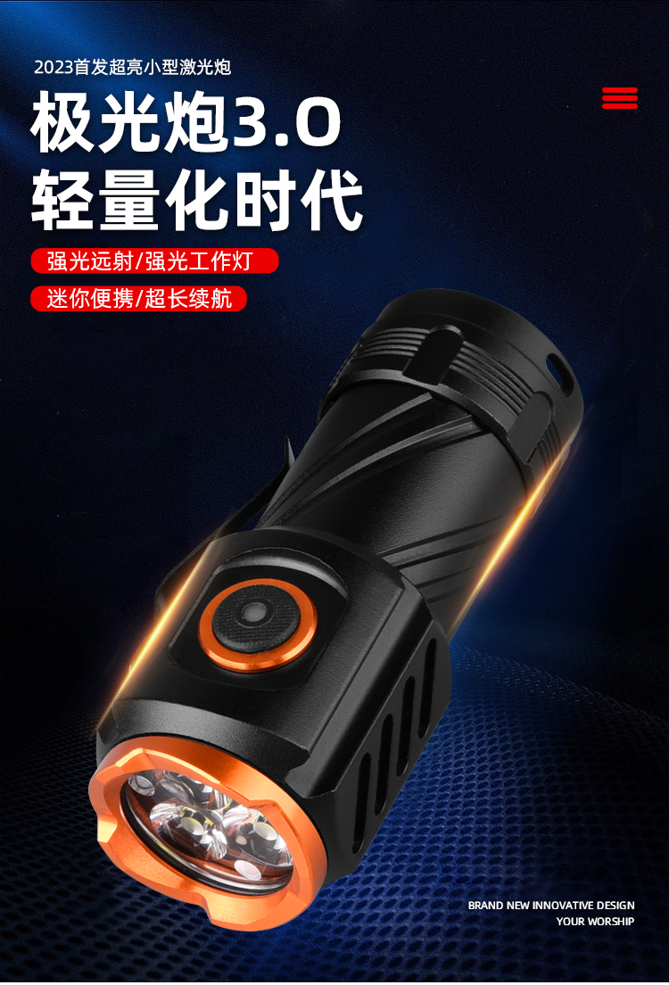 文件上传成功！