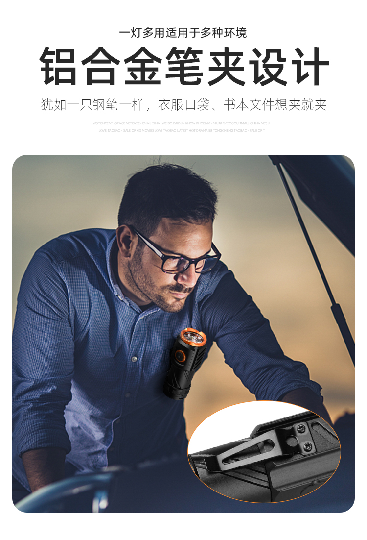 文件上传成功！