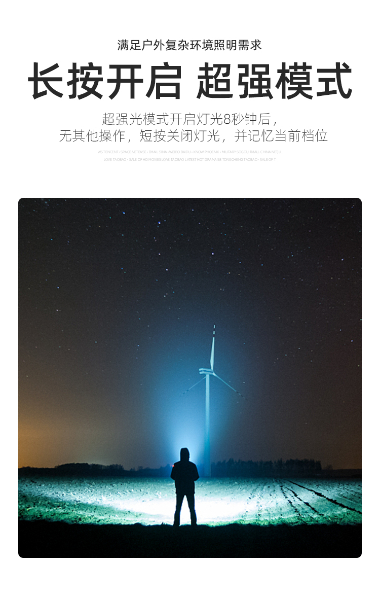 文件上传成功！