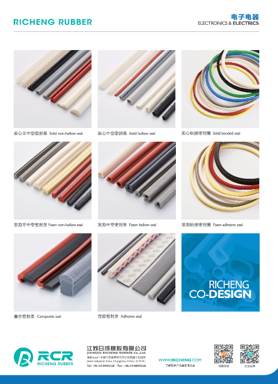 文件上传成功！