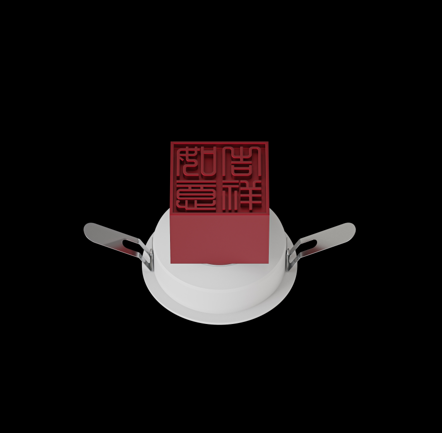 文件上传成功！