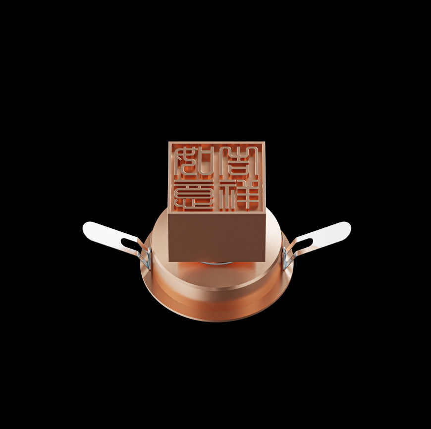 文件上传成功！