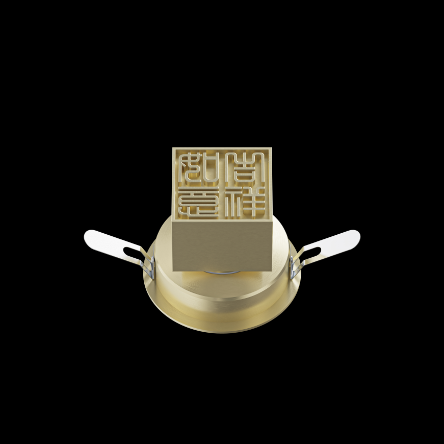 文件上传成功！