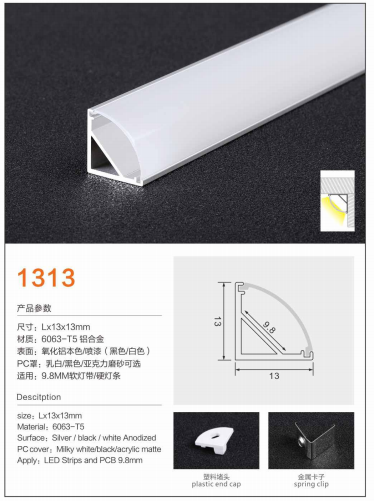 文件上传成功！