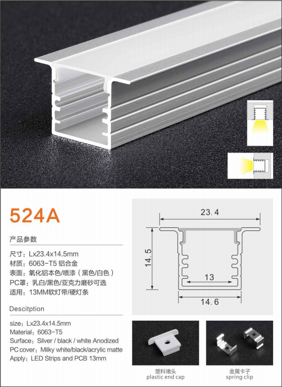文件上传成功！