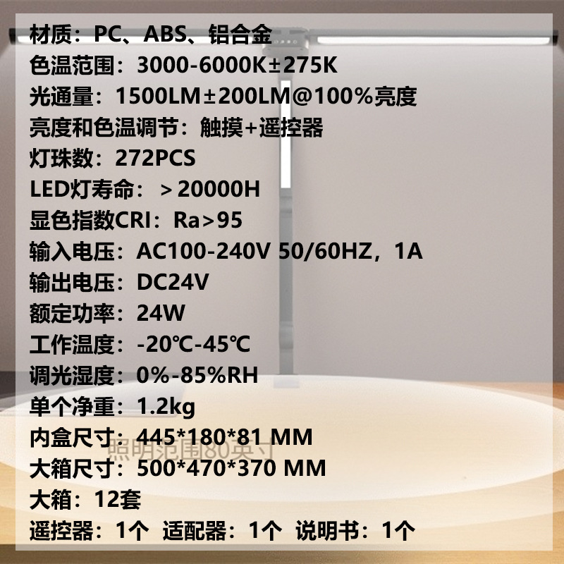 文件上传成功！