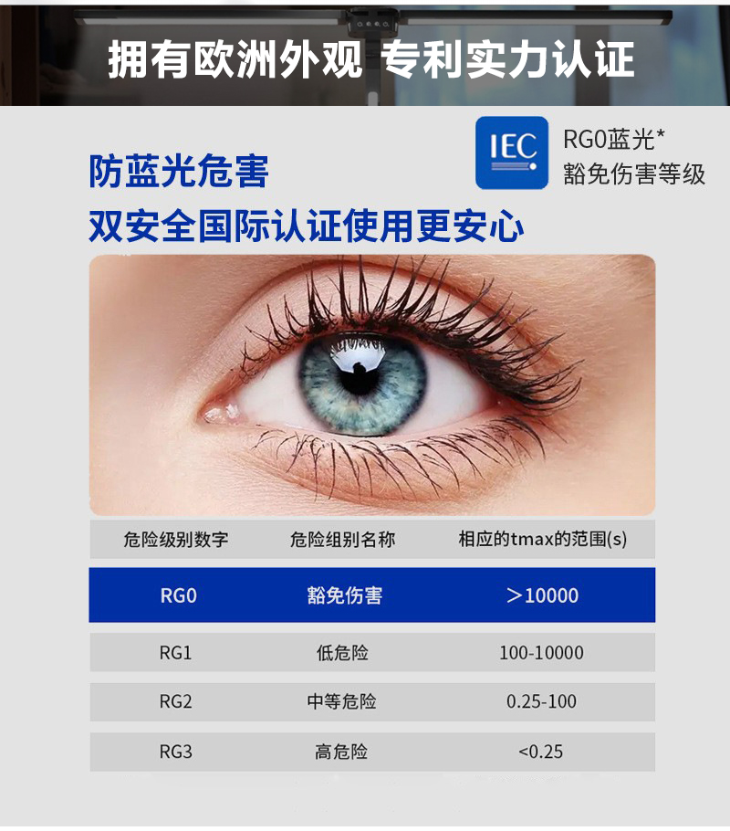 文件上传成功！