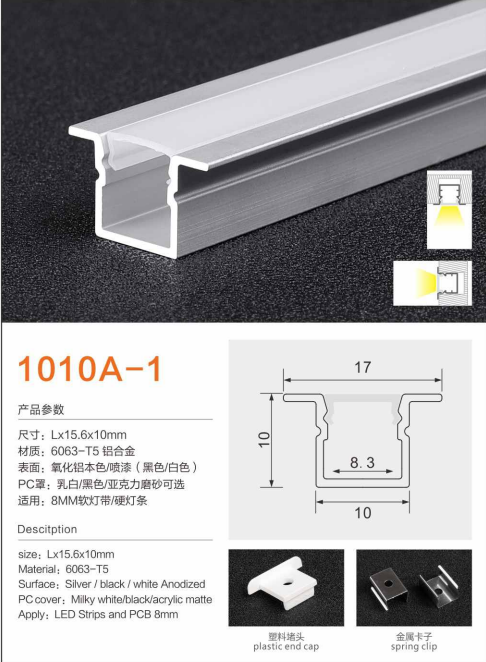 文件上传成功！