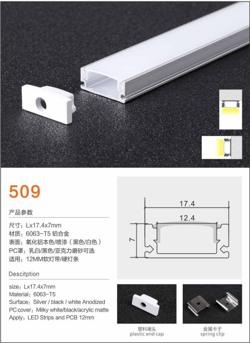 文件上传成功！