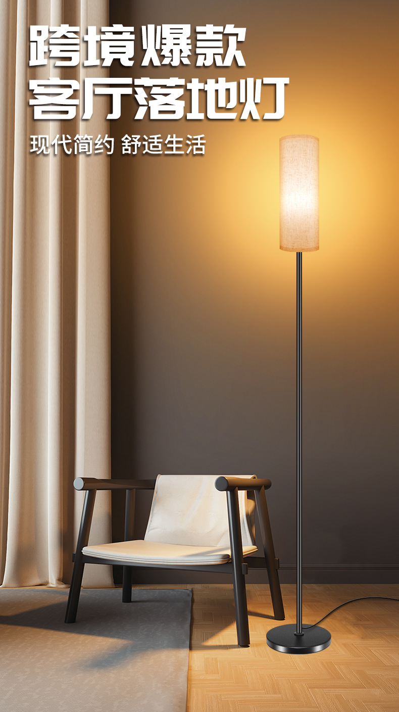 文件上传成功！