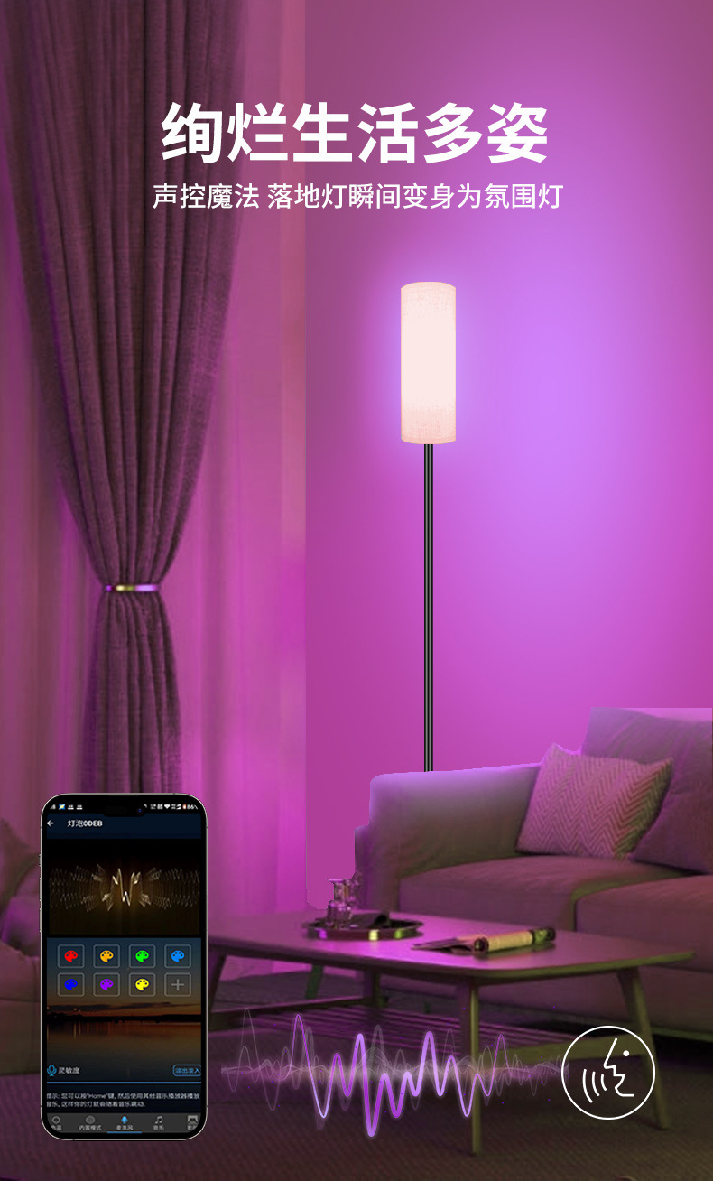 文件上传成功！