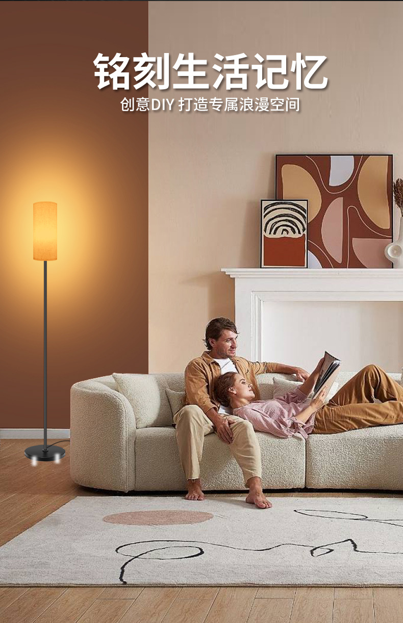 文件上传成功！