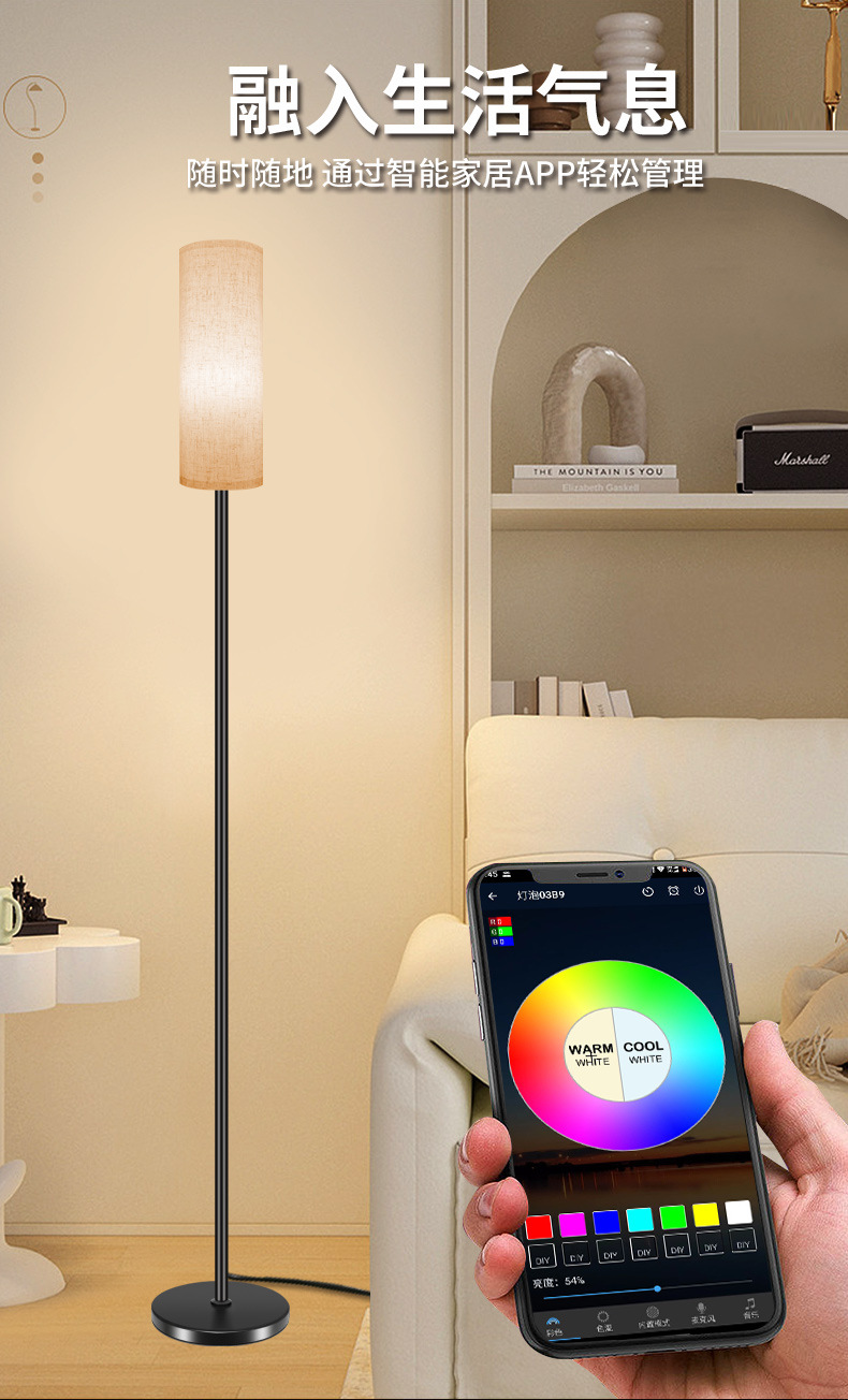 文件上传成功！