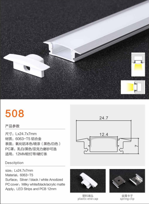 文件上传成功！