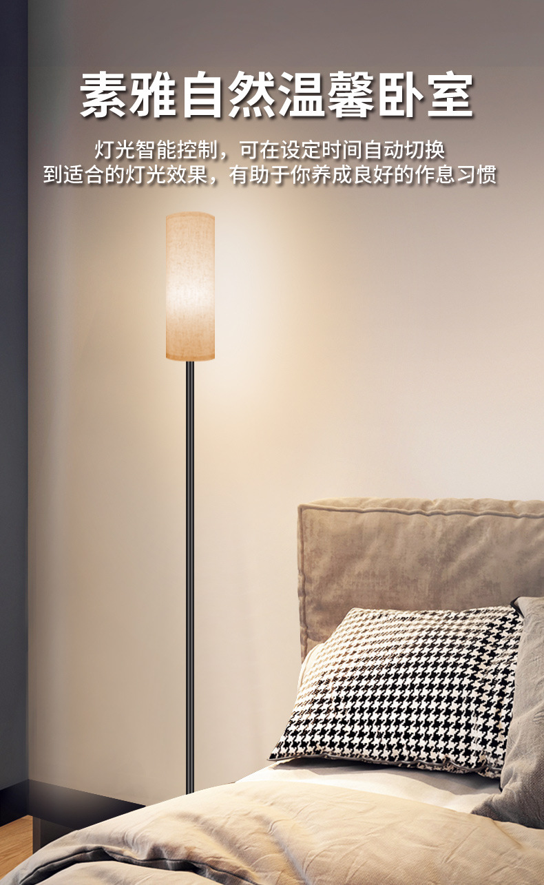 文件上传成功！