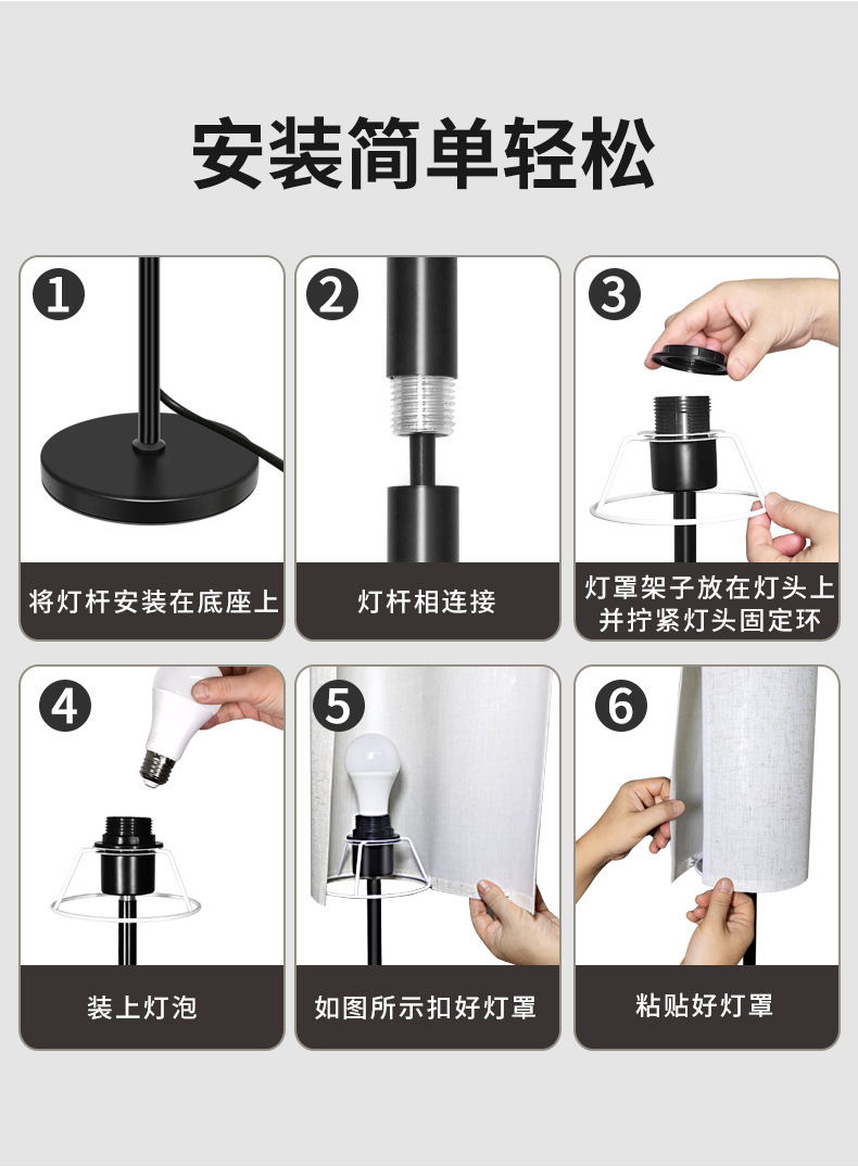 文件上传成功！