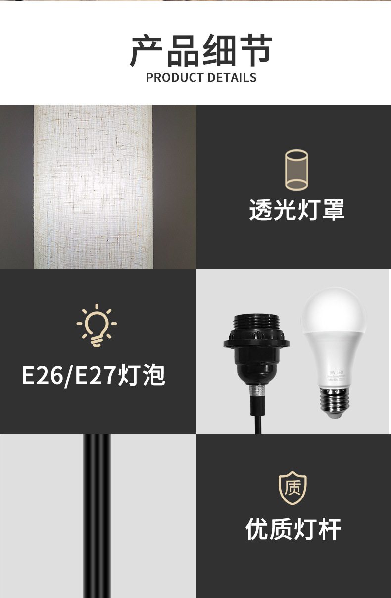 文件上传成功！