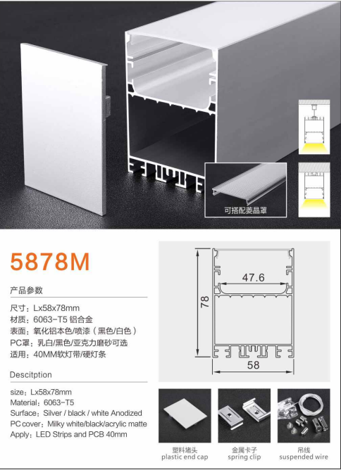 文件上传成功！