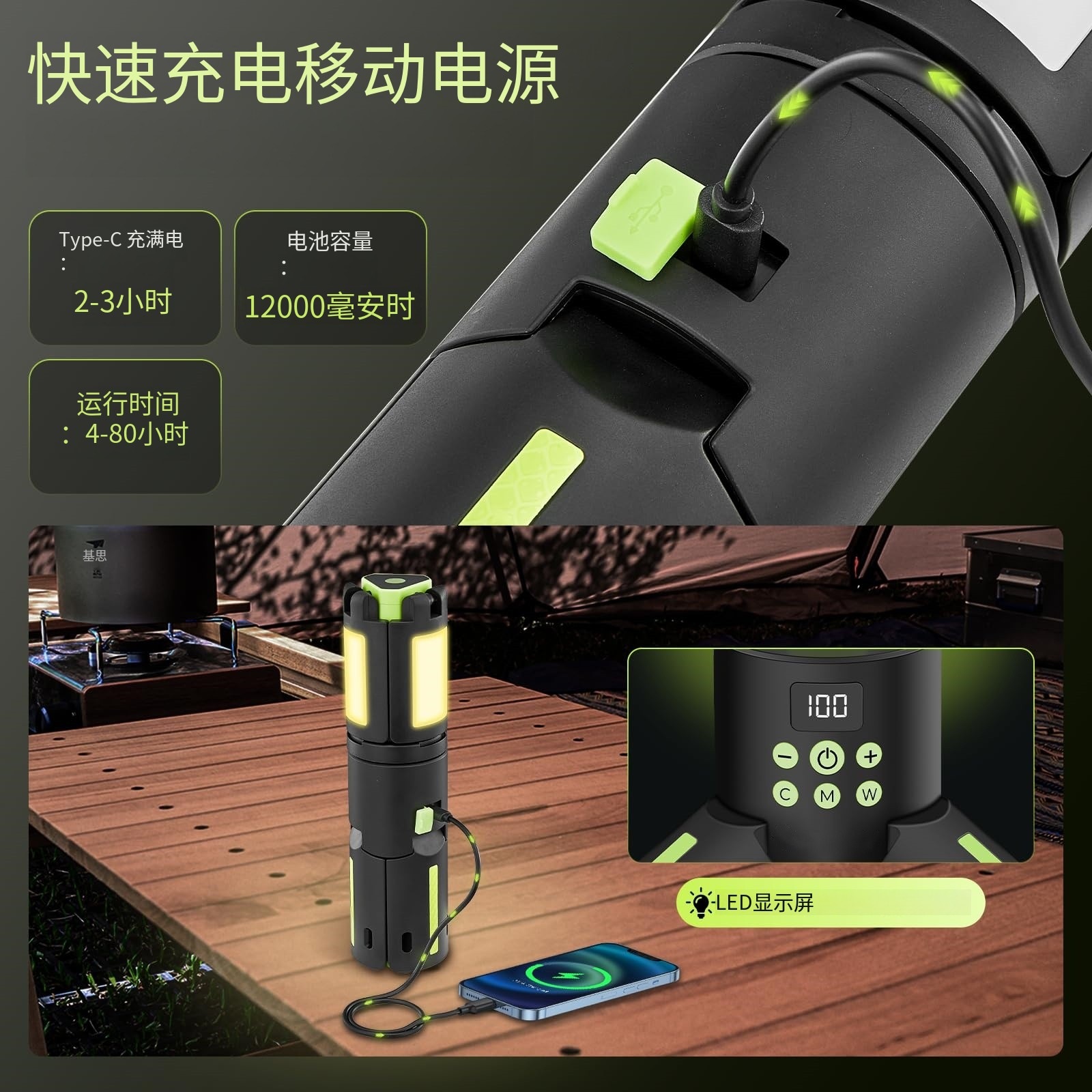 文件上传成功！