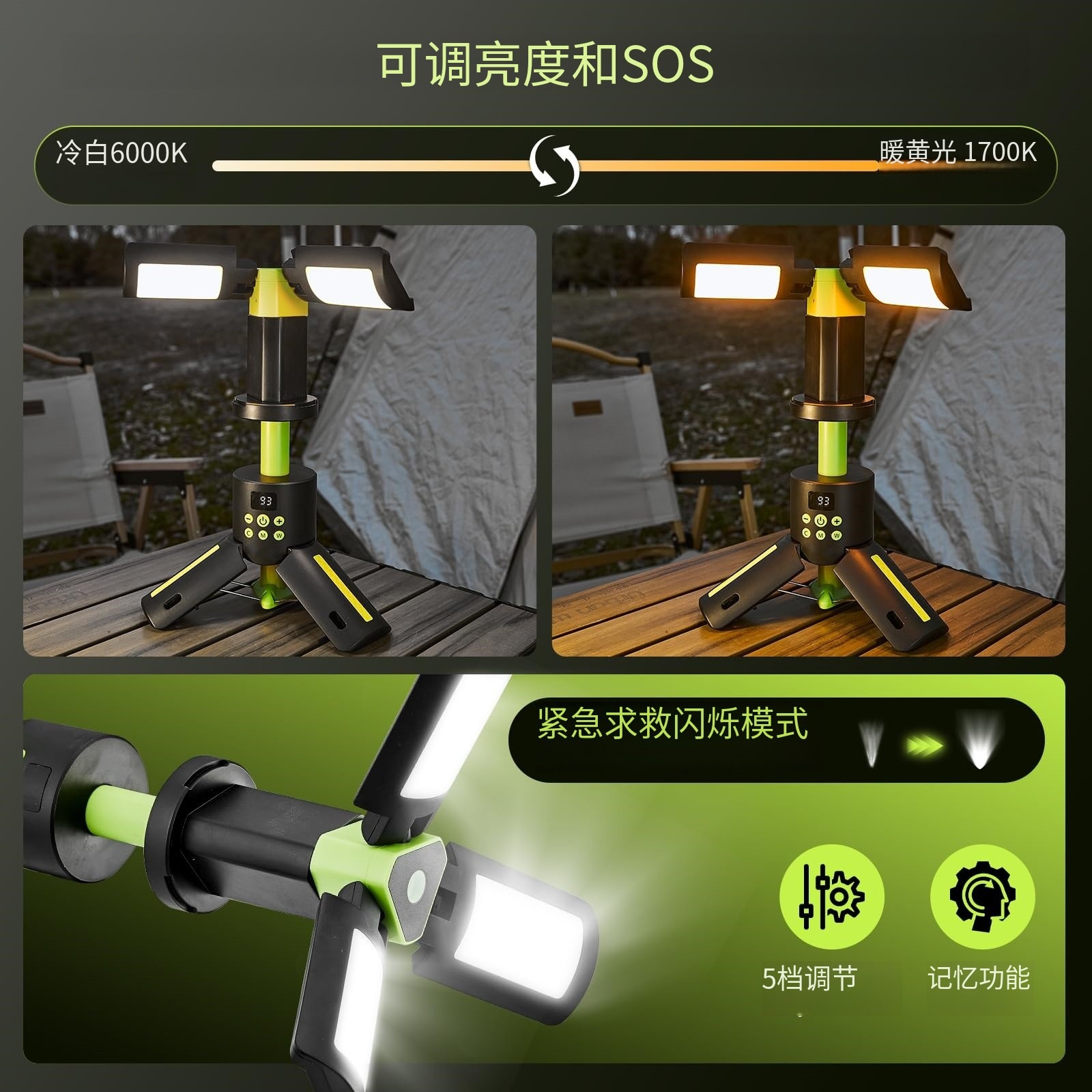 文件上传成功！