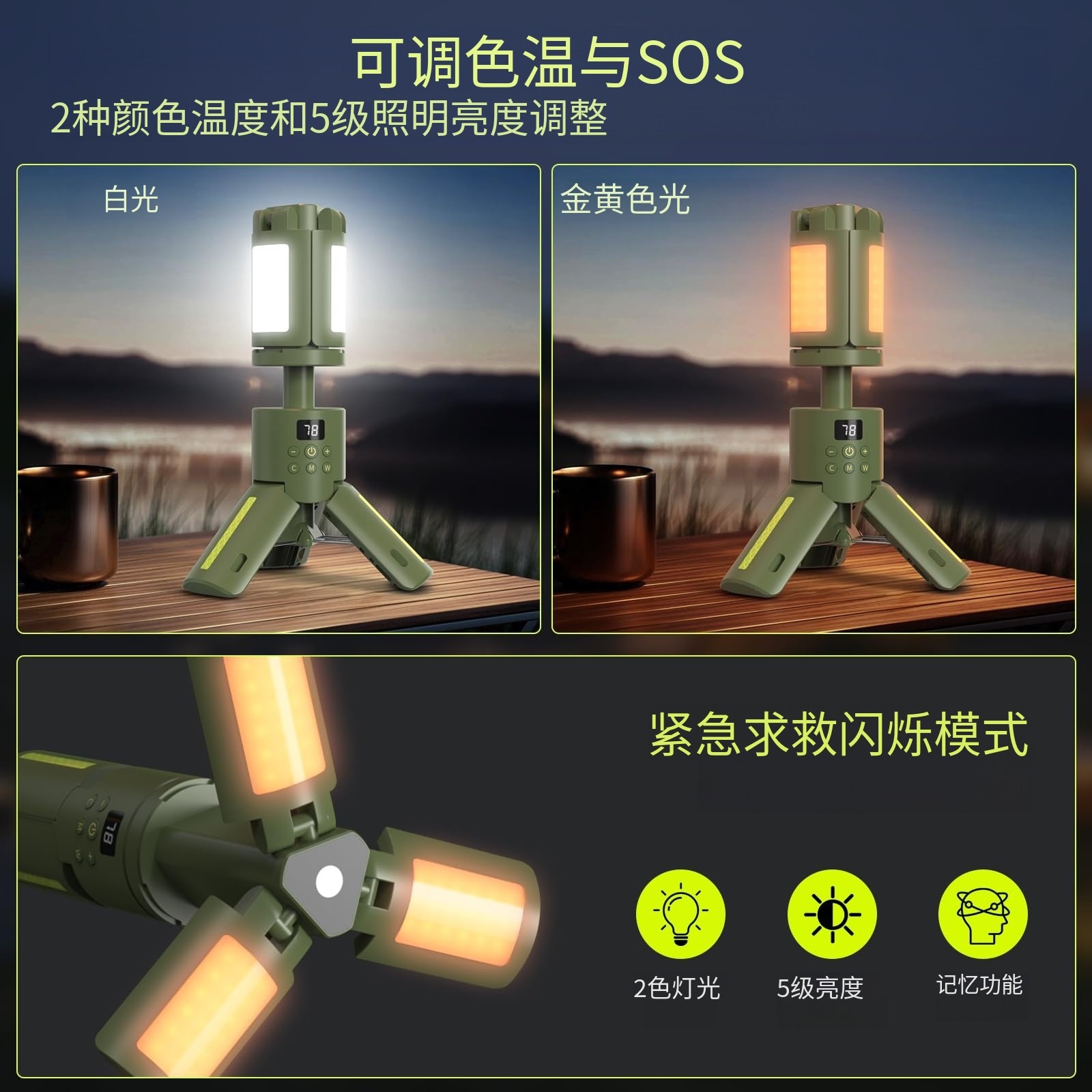 文件上传成功！