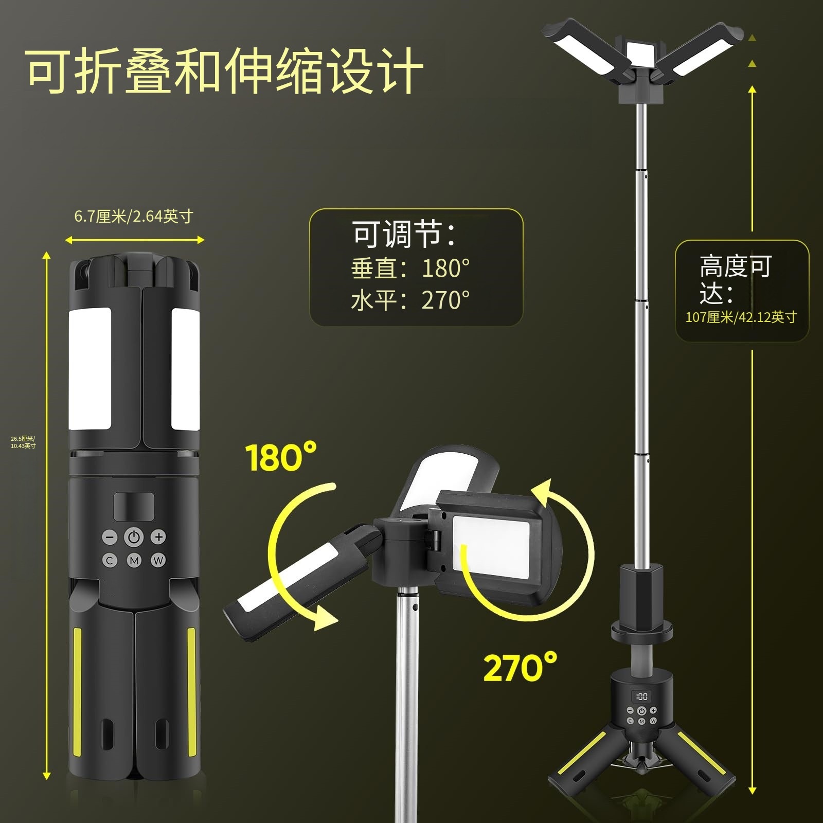 文件上传成功！