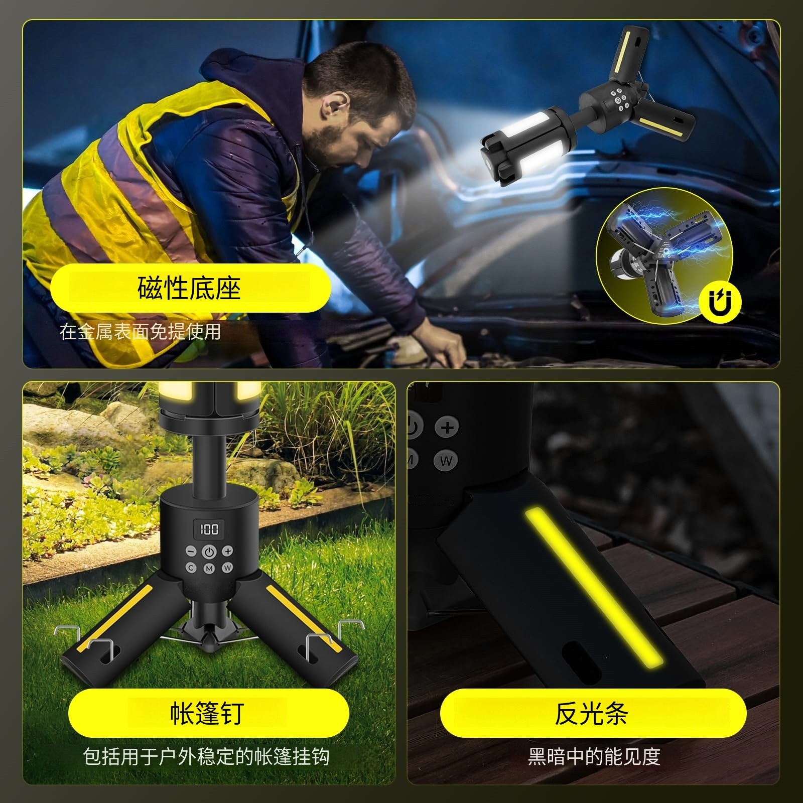 文件上传成功！