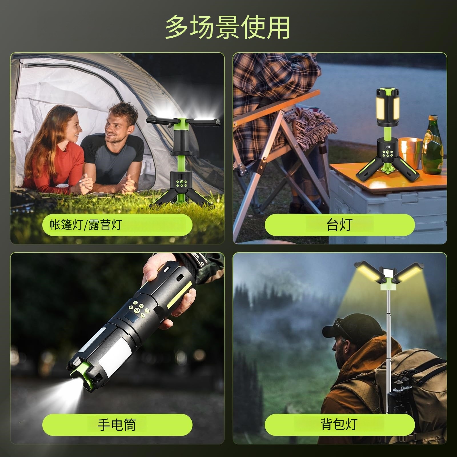 文件上传成功！