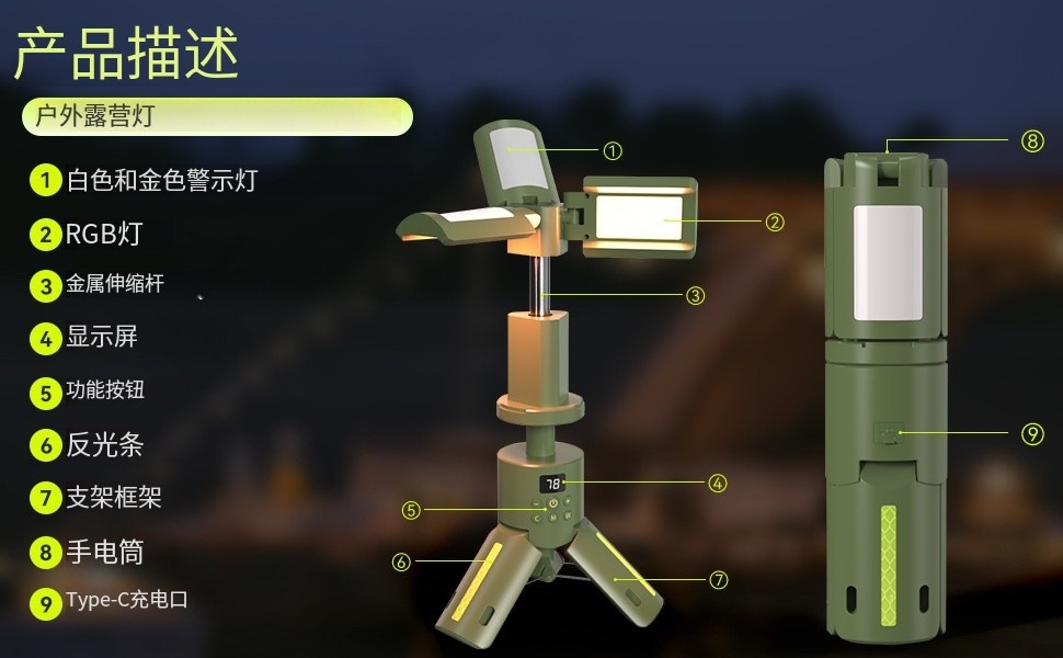 文件上传成功！