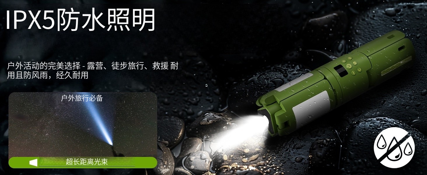 文件上传成功！