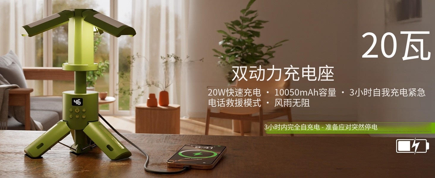 文件上传成功！