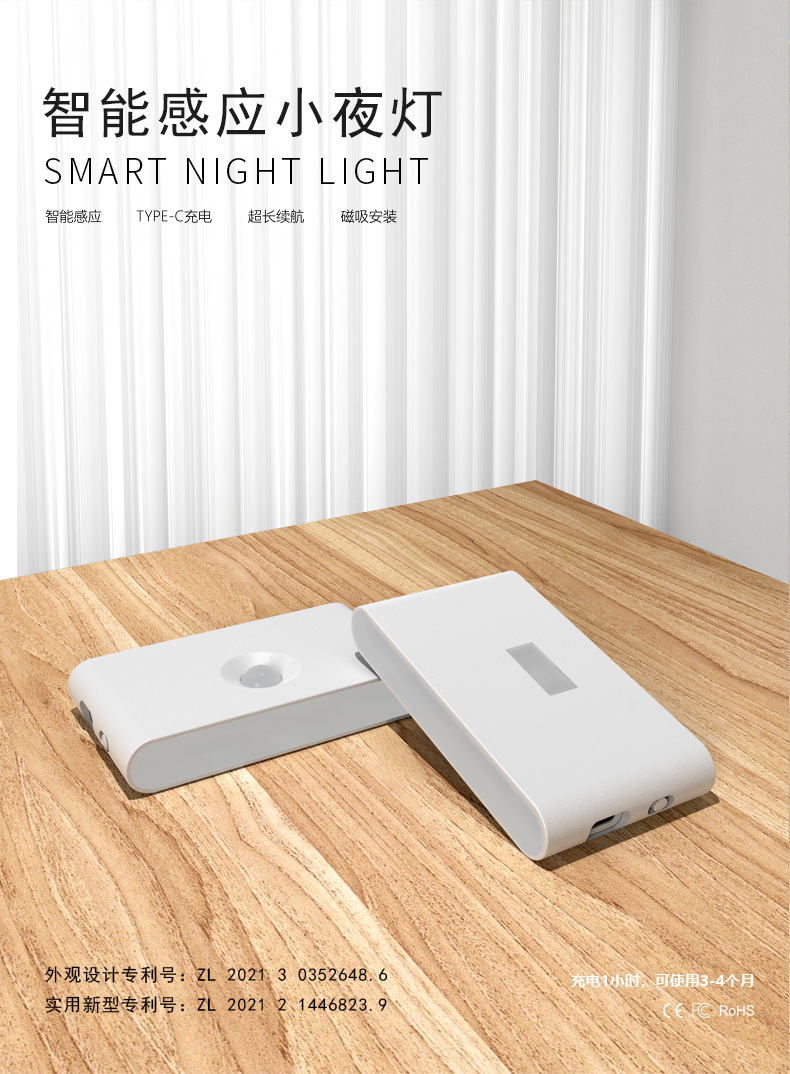 文件上传成功！