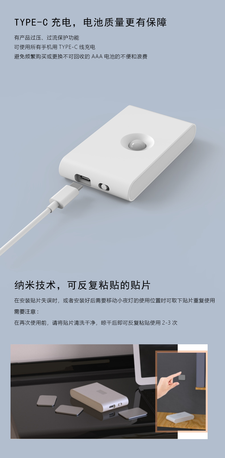 文件上传成功！