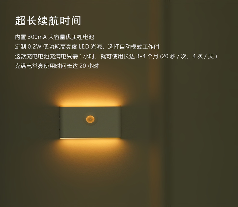 文件上传成功！