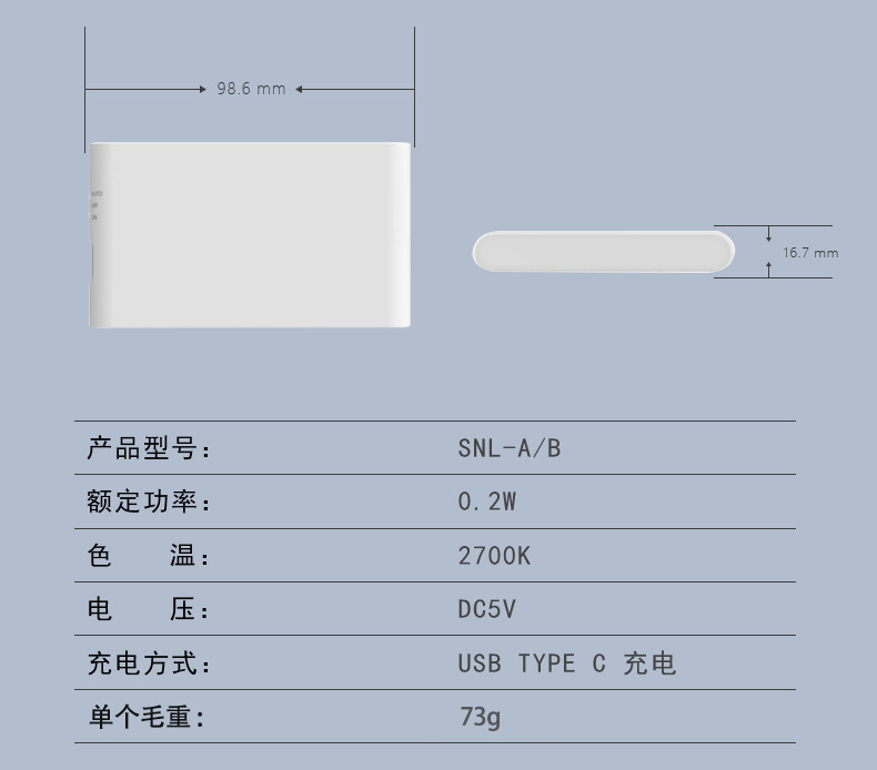 文件上传成功！