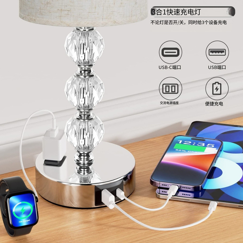 文件上传成功！