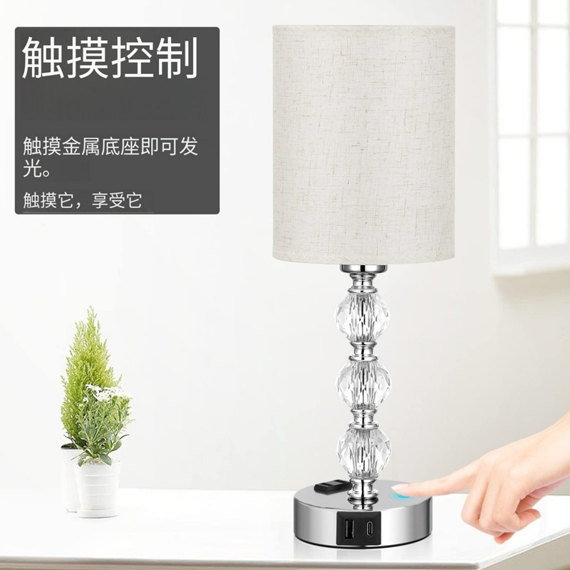 文件上传成功！