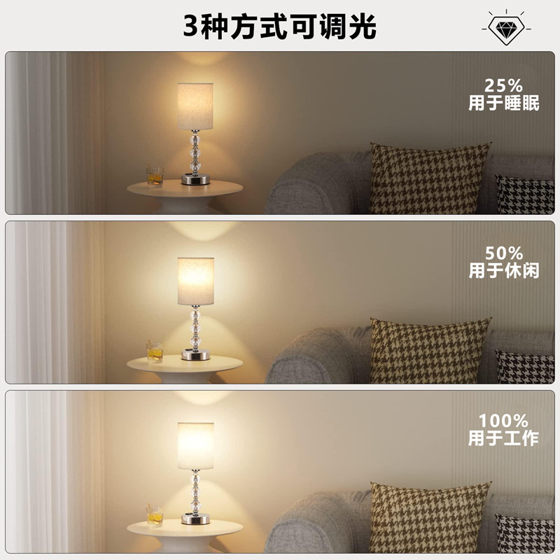 文件上传成功！