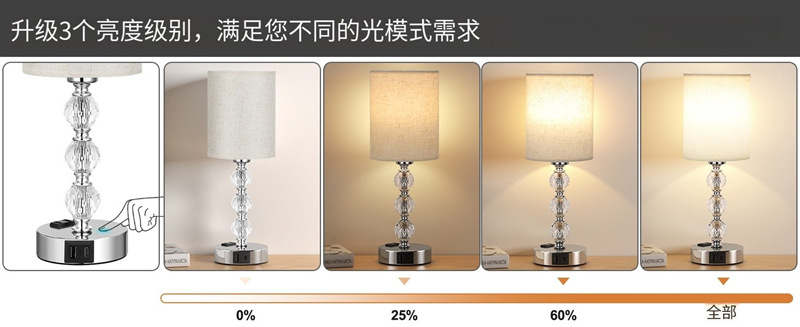 文件上传成功！