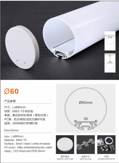 文件上传成功！