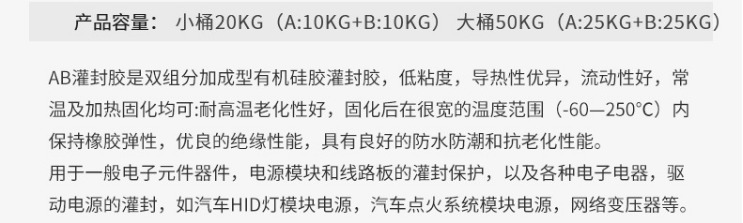 文件上传成功！