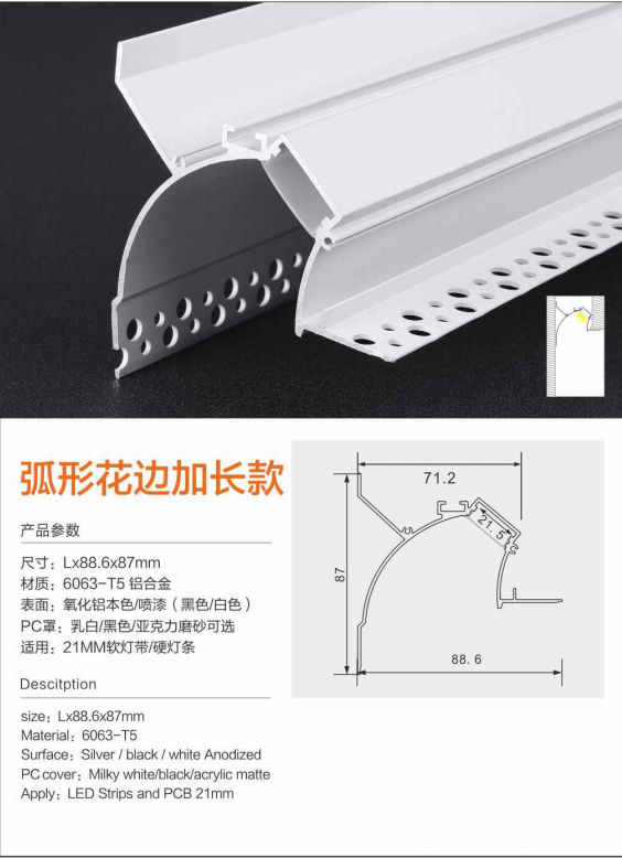文件上传成功！