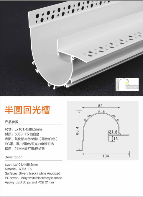 文件上传成功！