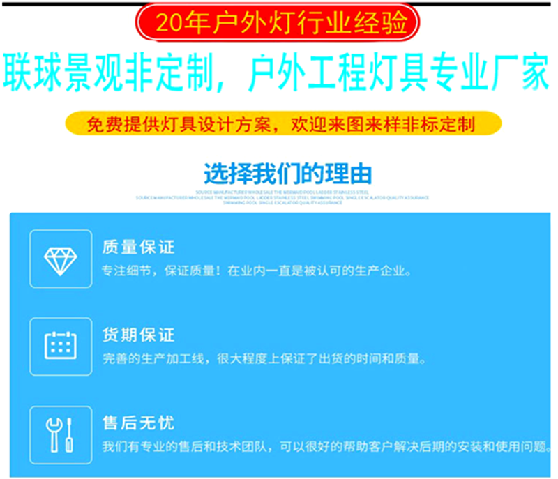 文件上传成功！