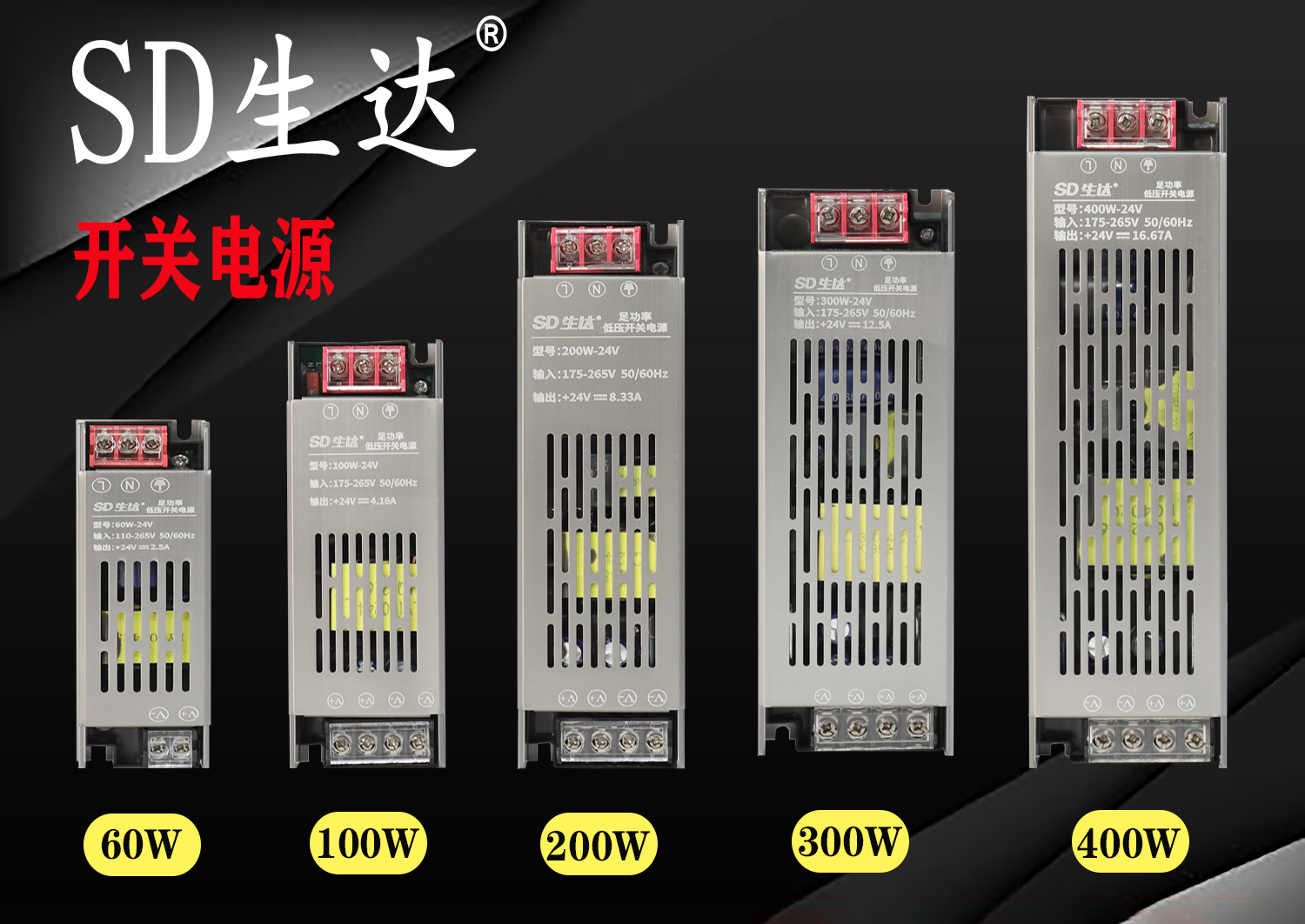 文件上传成功！