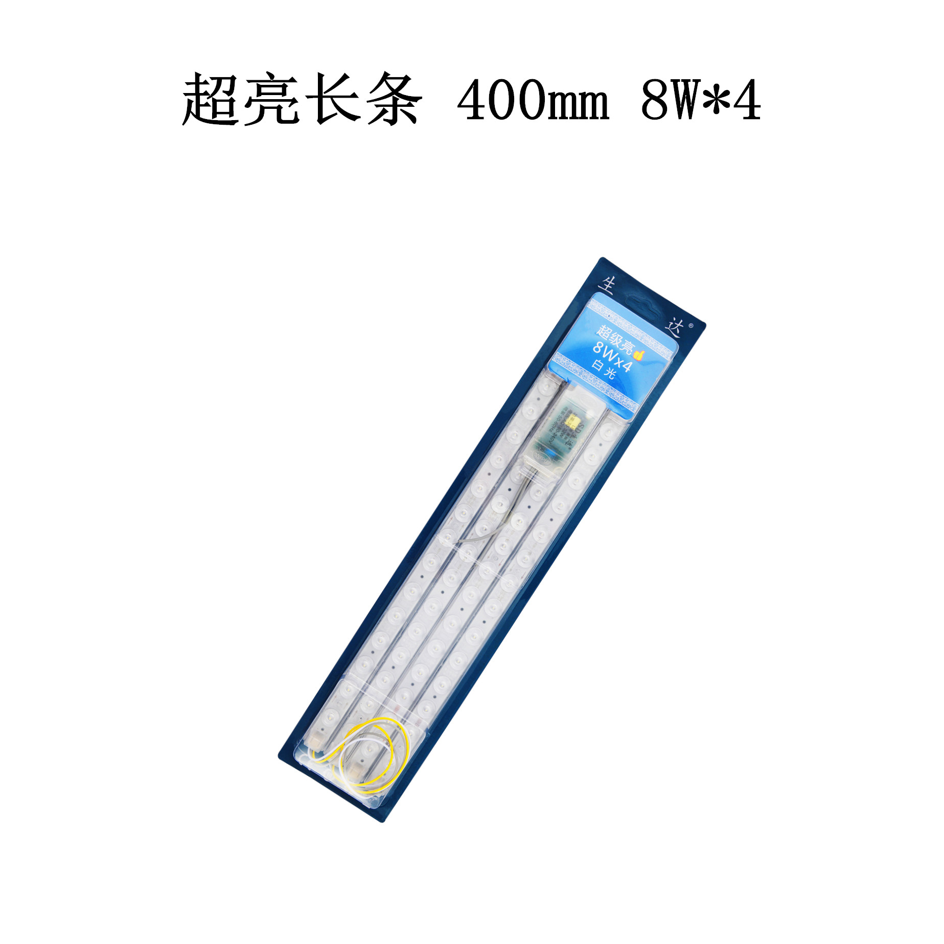 文件上传成功！