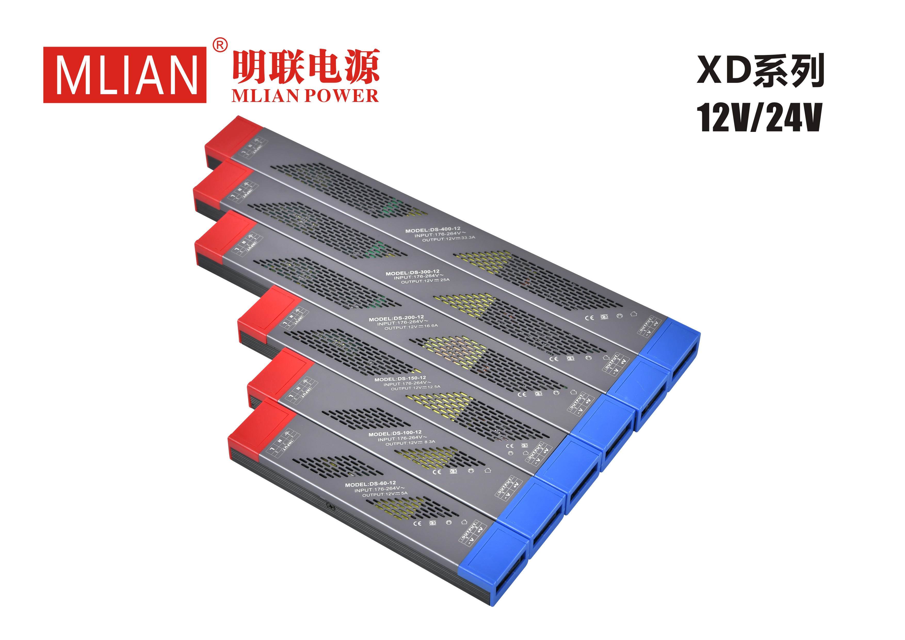 文件上传成功！